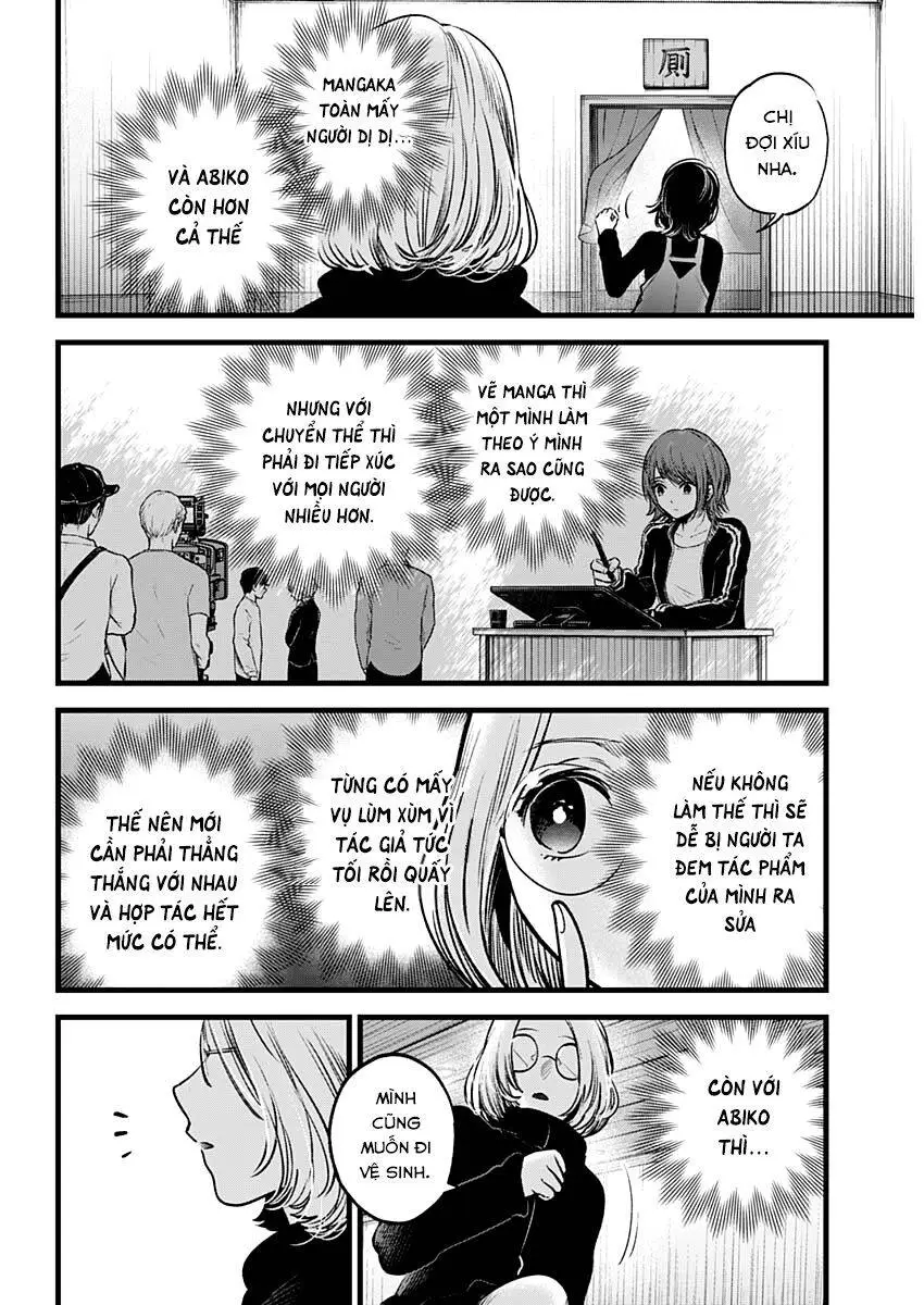 Chapter 44