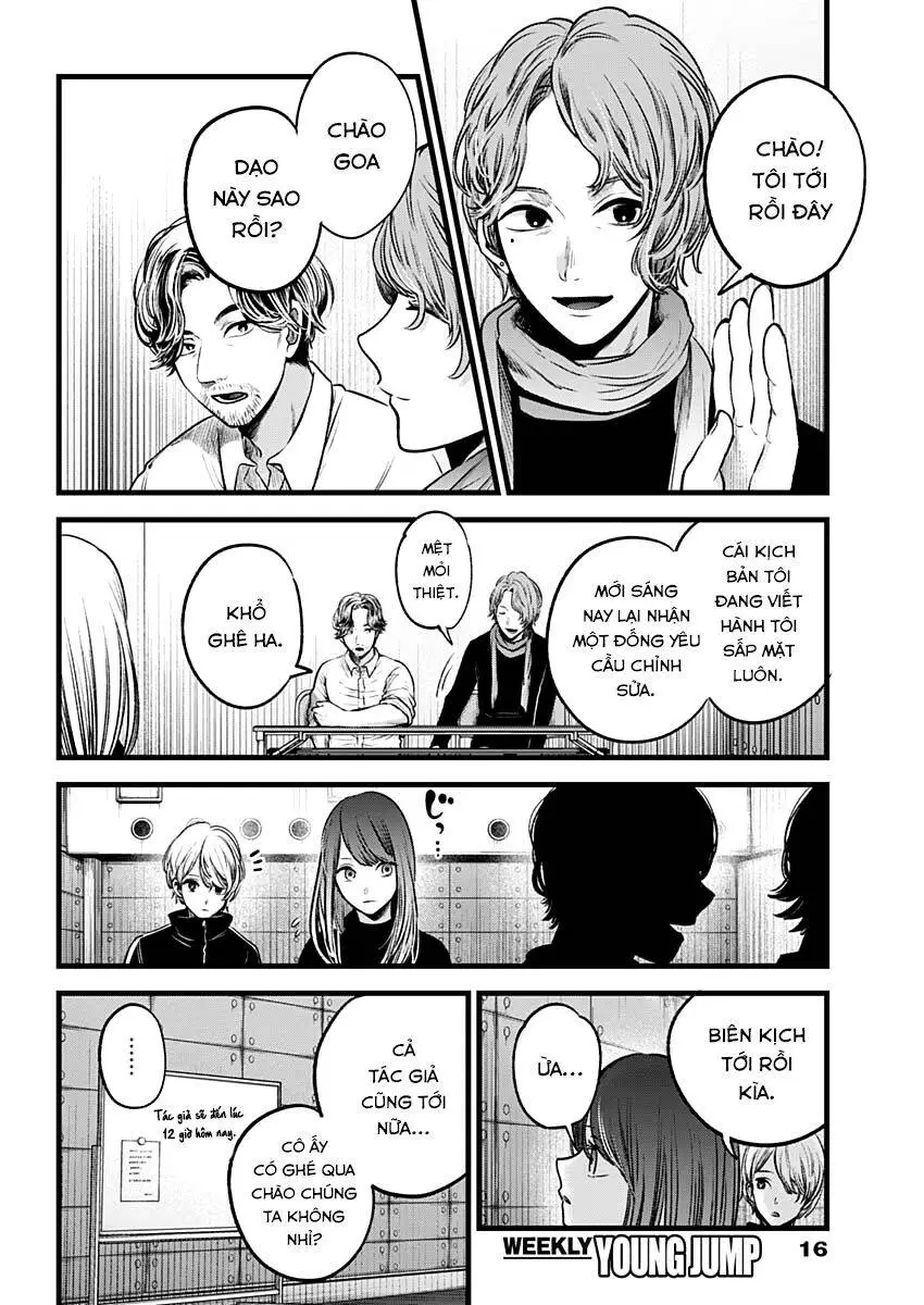 Chapter 44