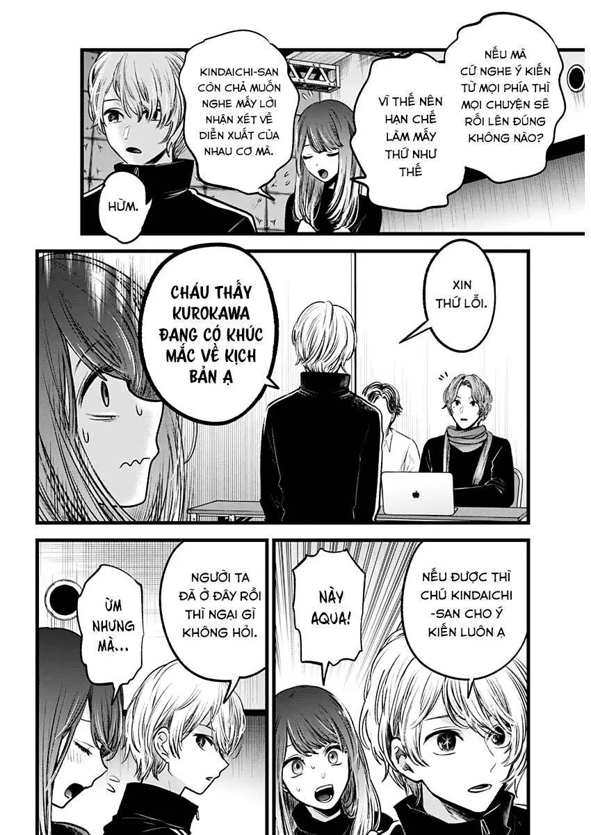 Chapter 44