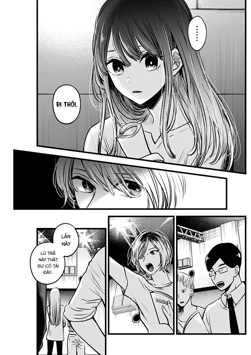 Chapter 42