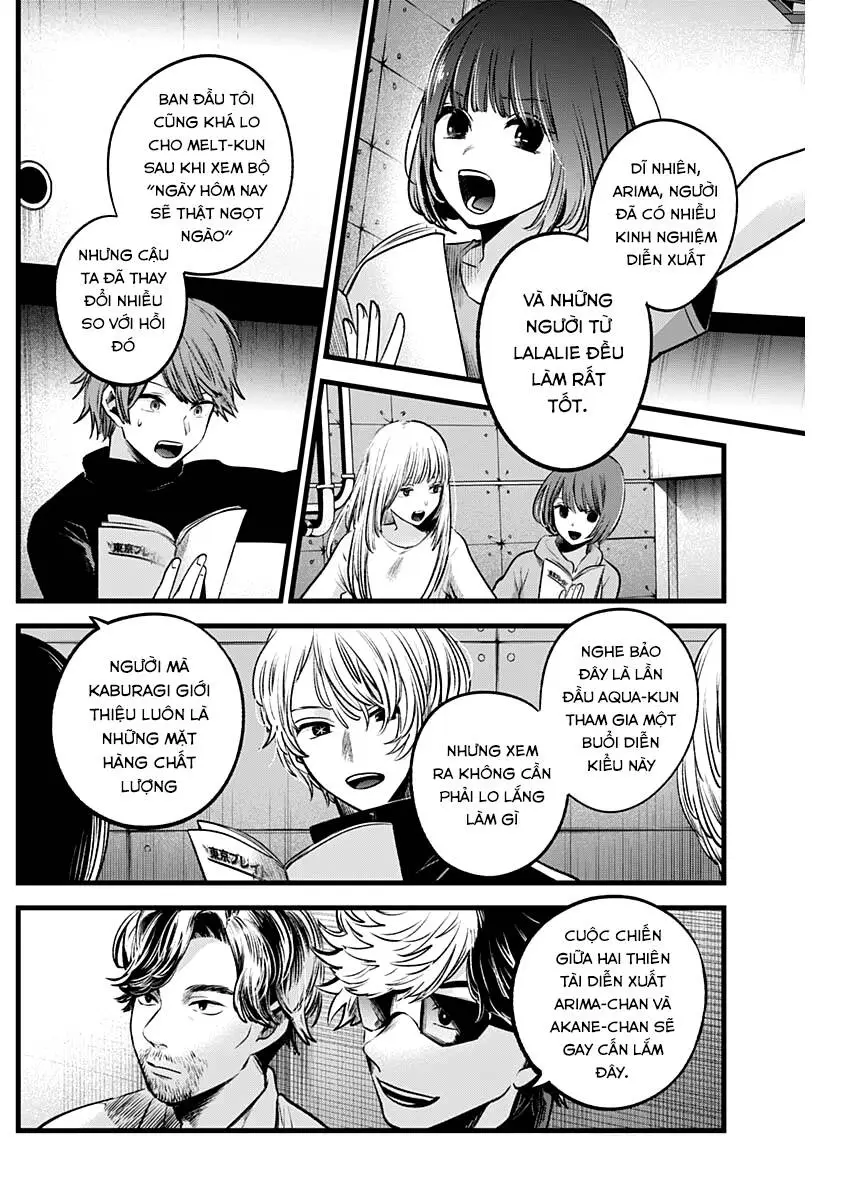 Chapter 42