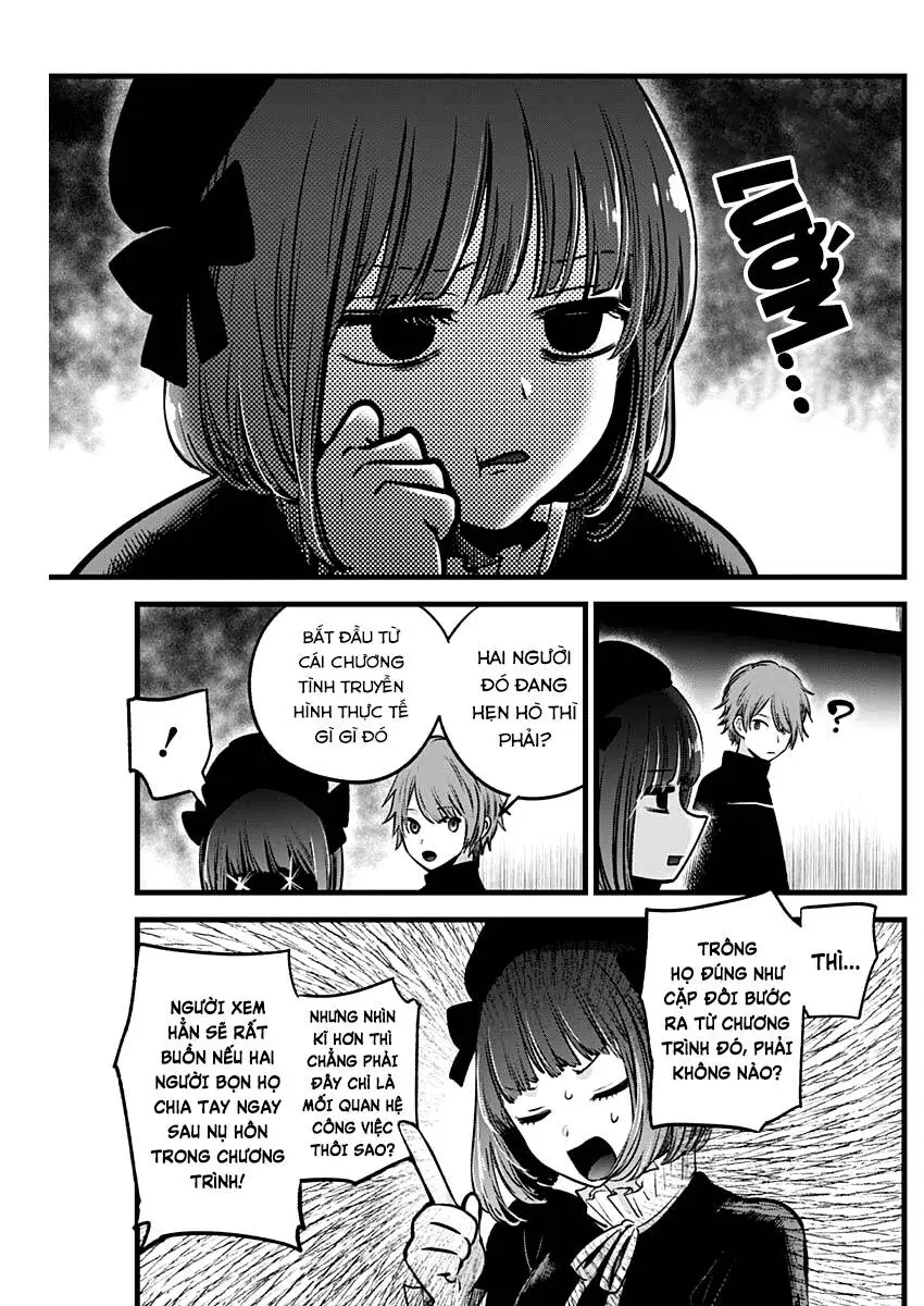 Chapter 42