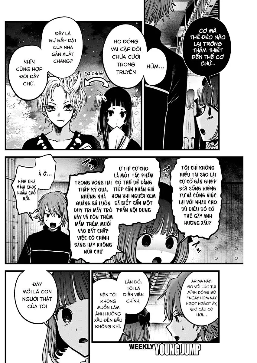 Chapter 42