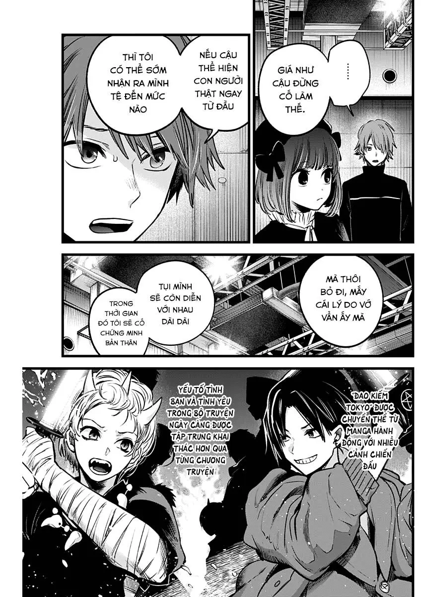 Chapter 42
