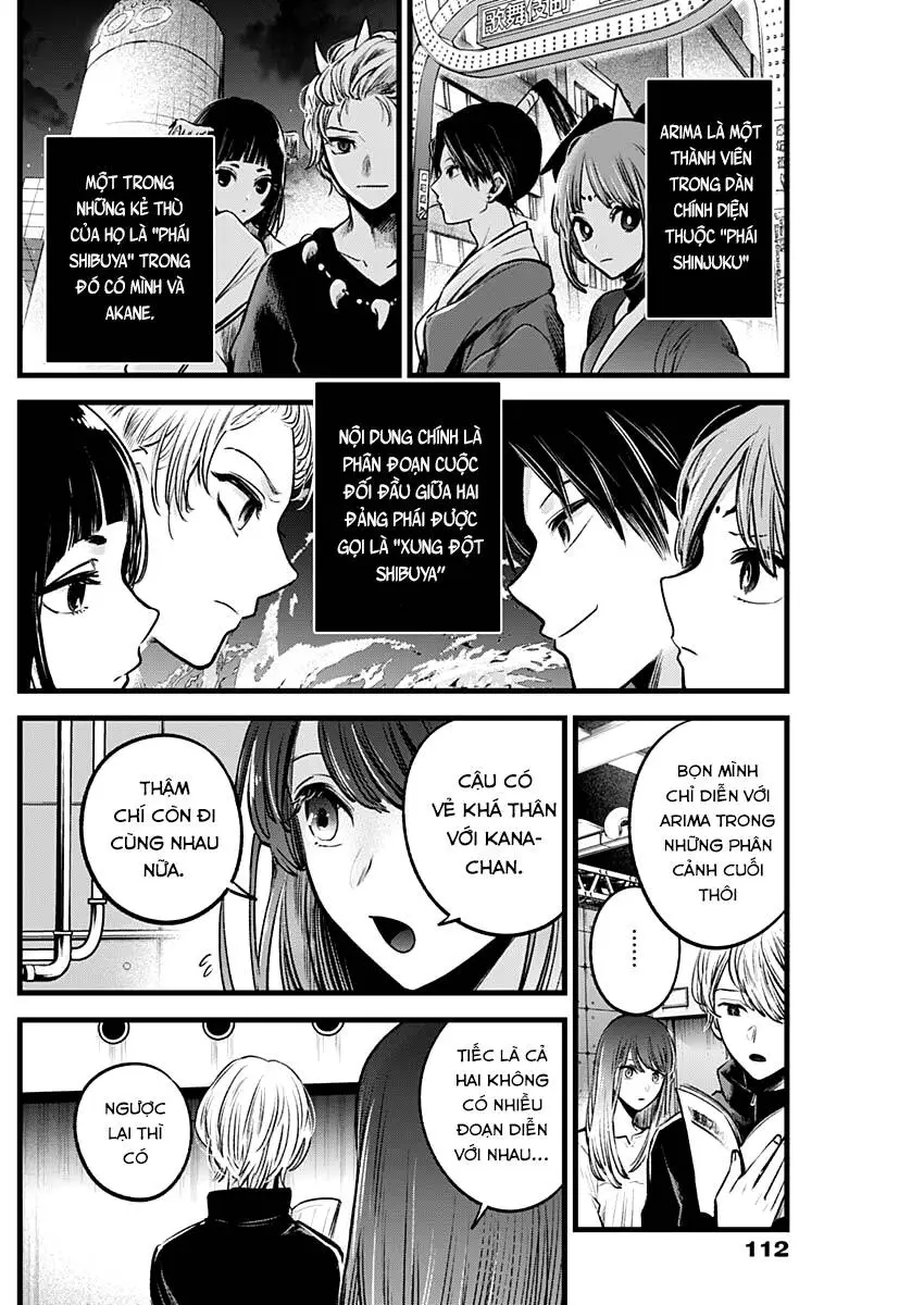 Chapter 42