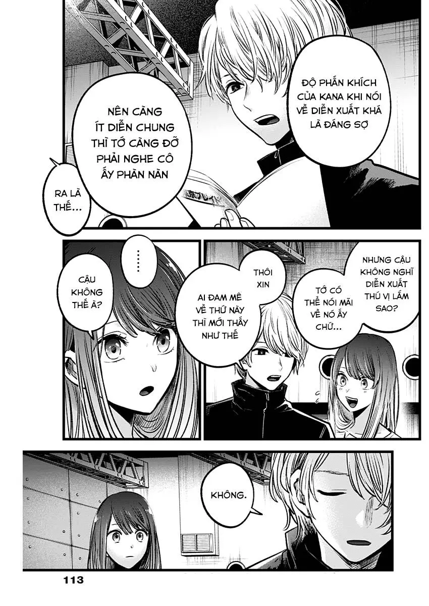 Chapter 42