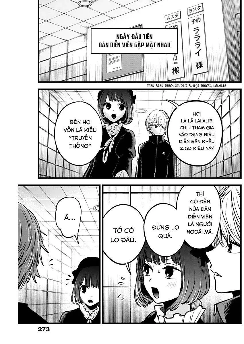 Chapter 41