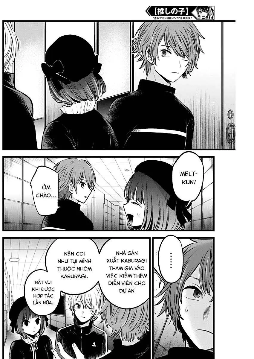 Chapter 41