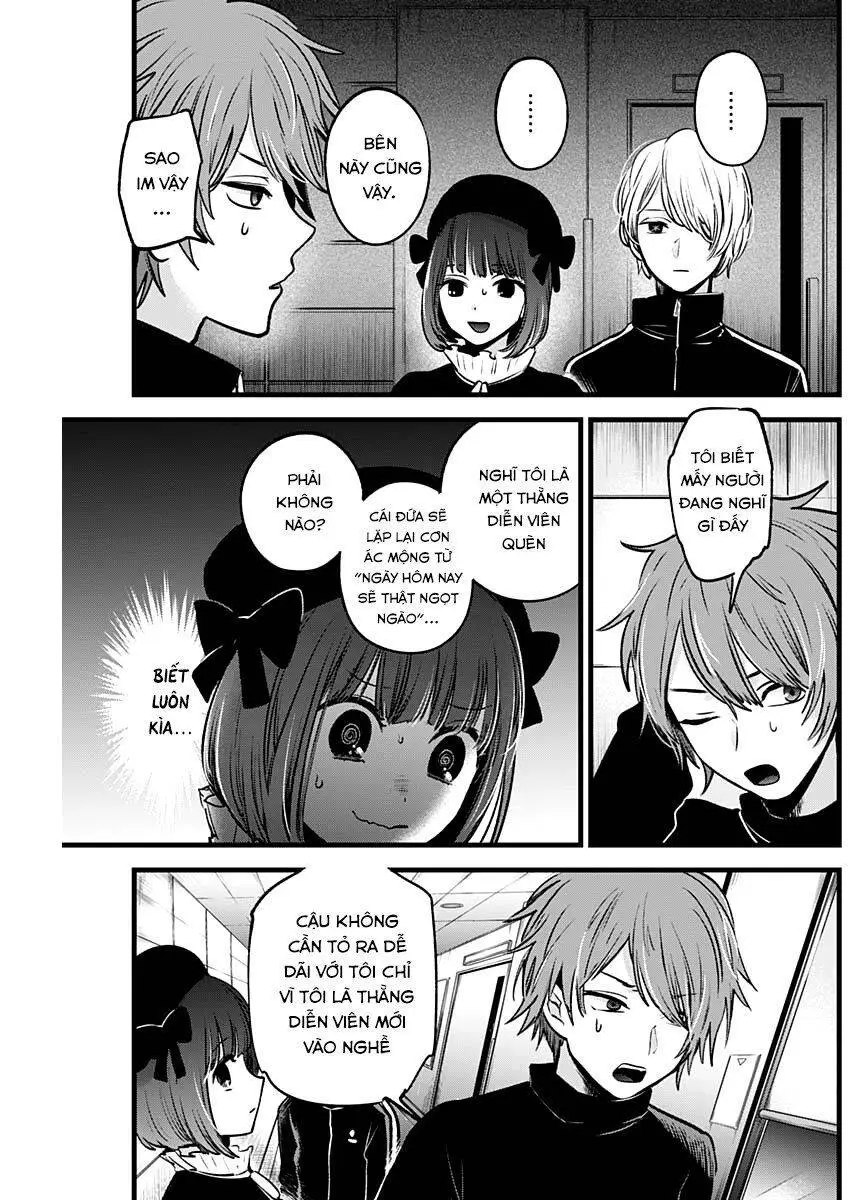 Chapter 41