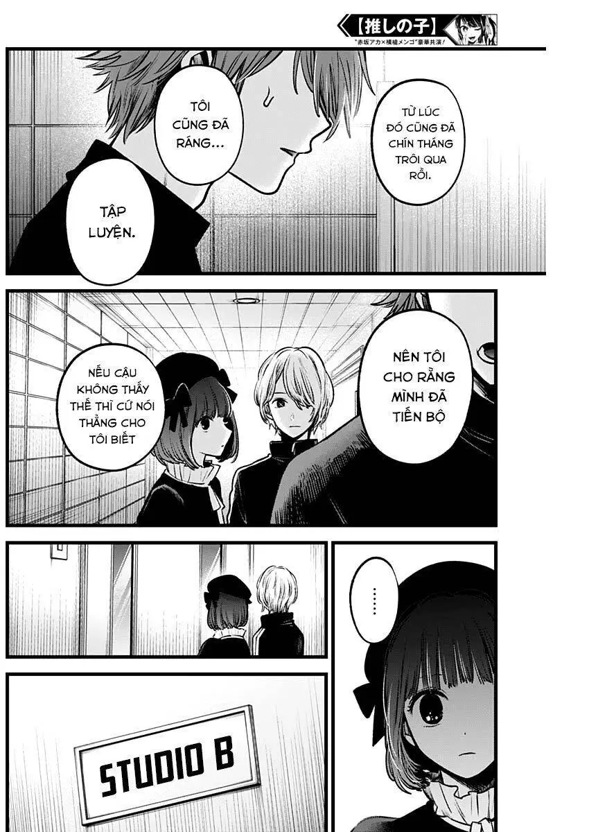 Chapter 41