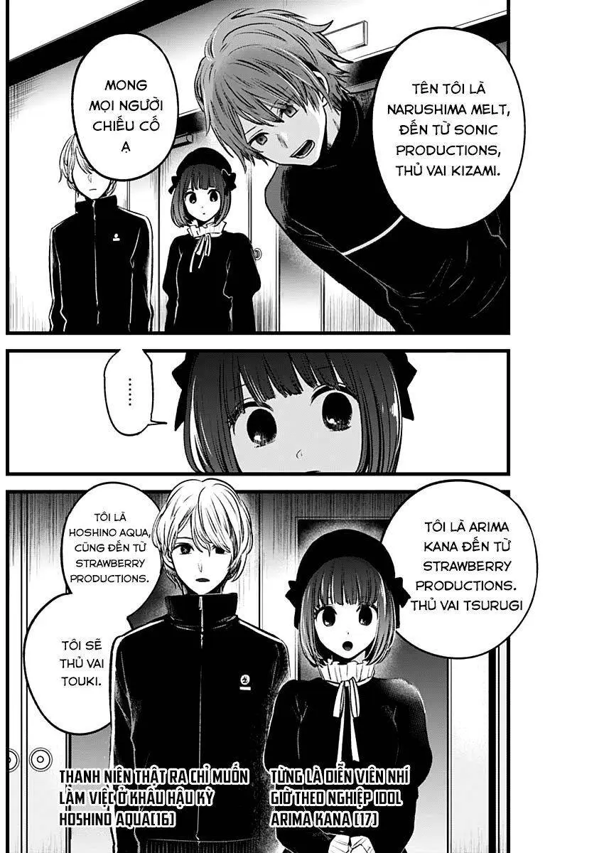 Chapter 41