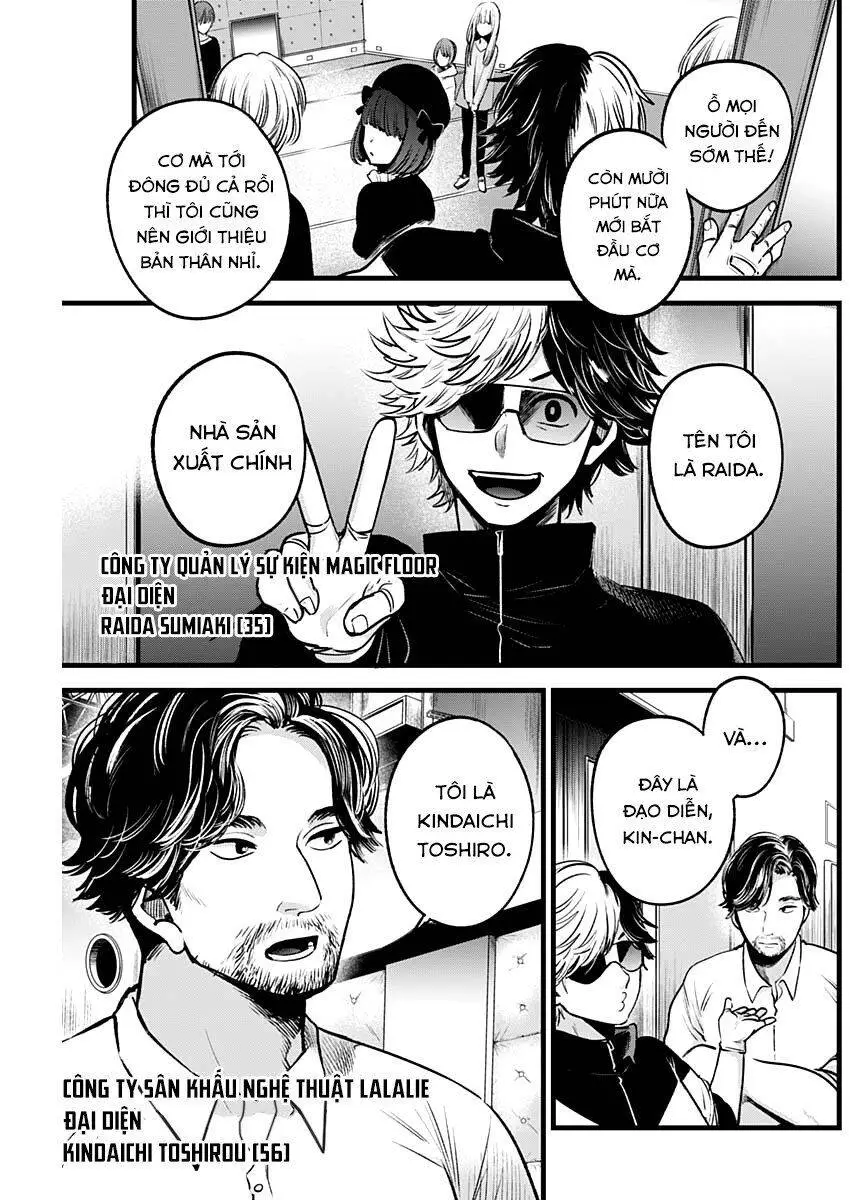 Chapter 41