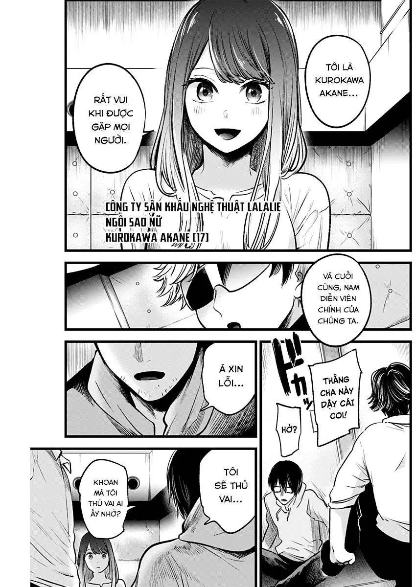 Chapter 41