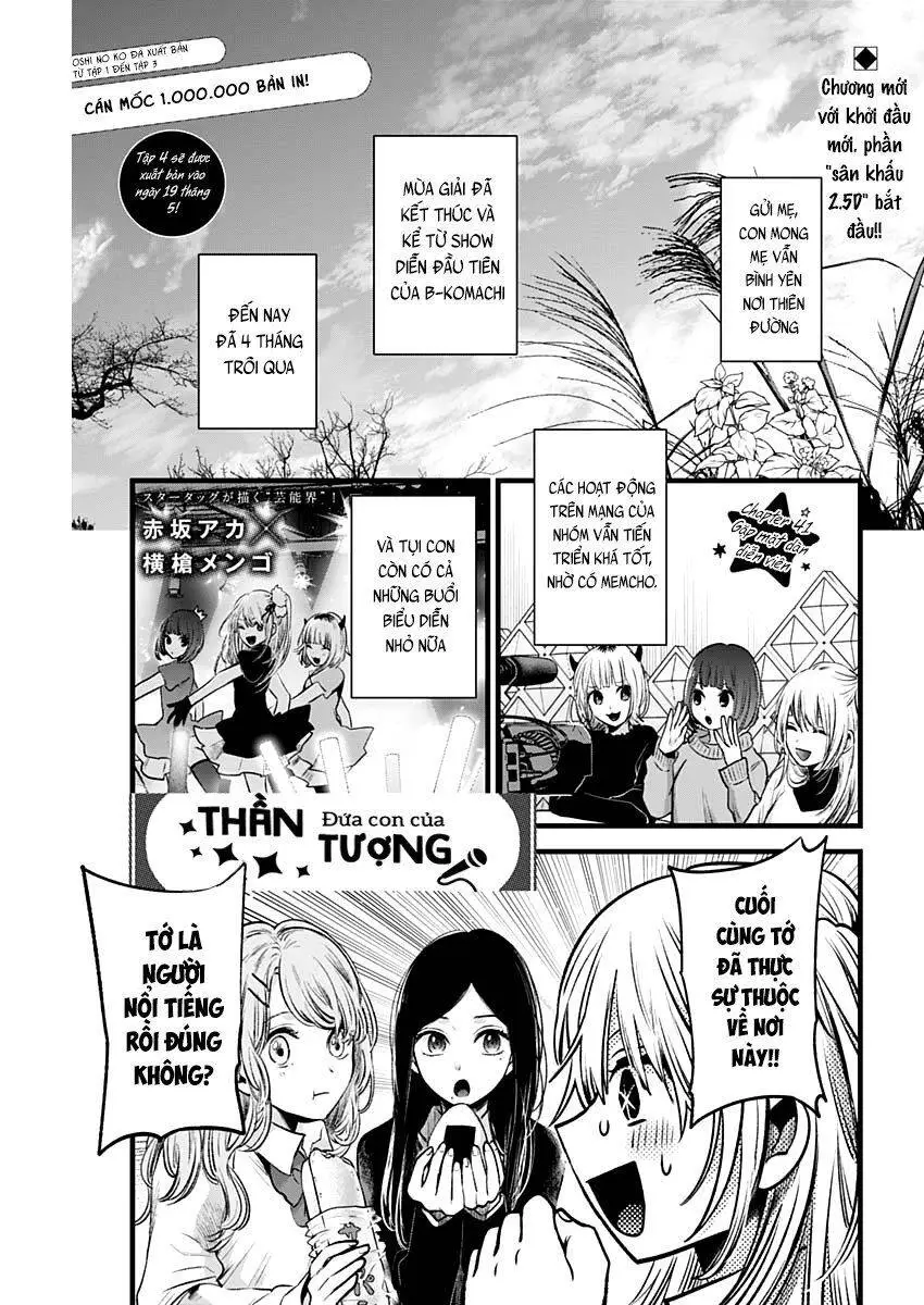 Chapter 41