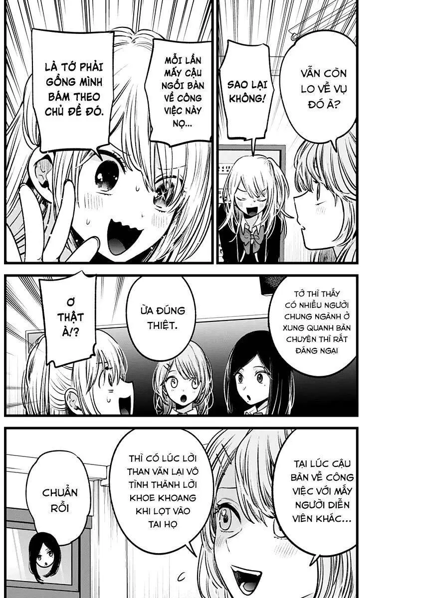 Chapter 41