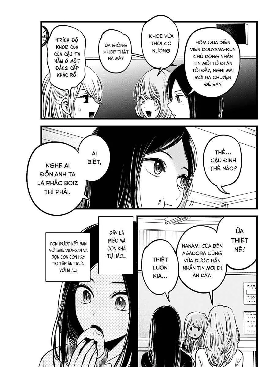 Chapter 41
