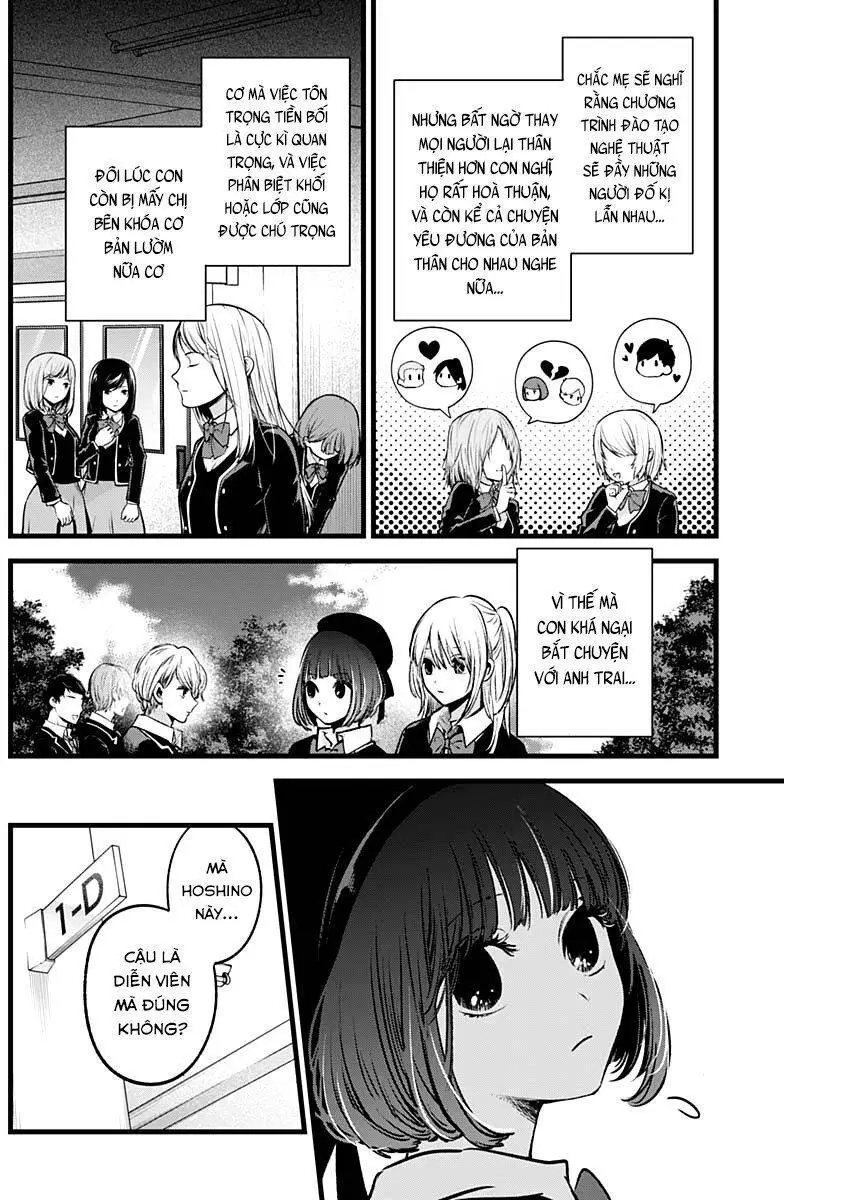 Chapter 41