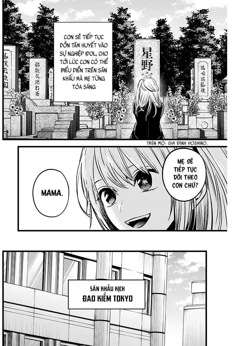 Chapter 41