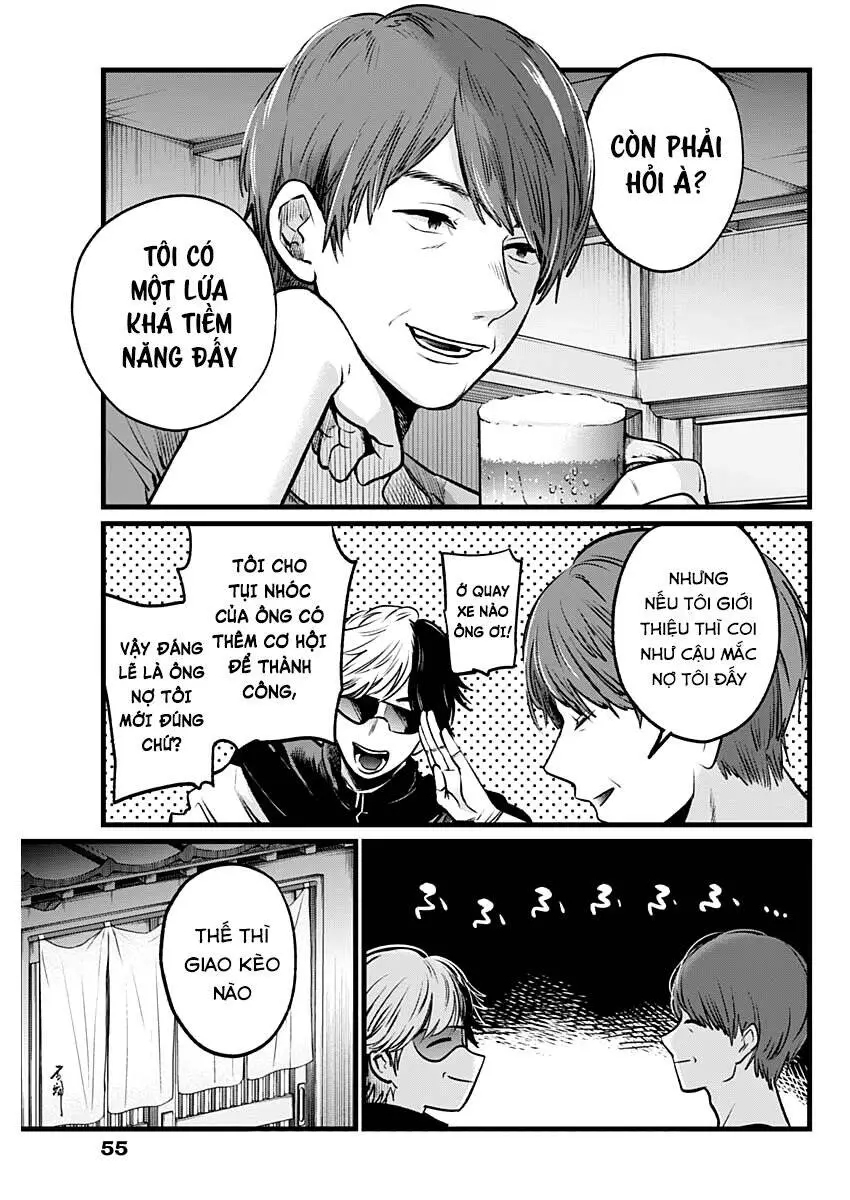 Chapter 40
