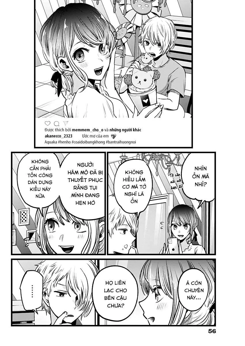 Chapter 40