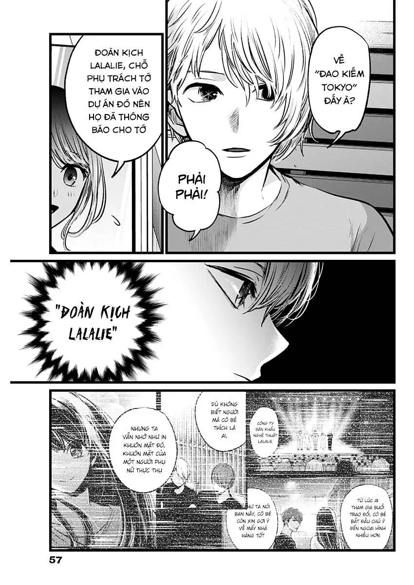 Chapter 40