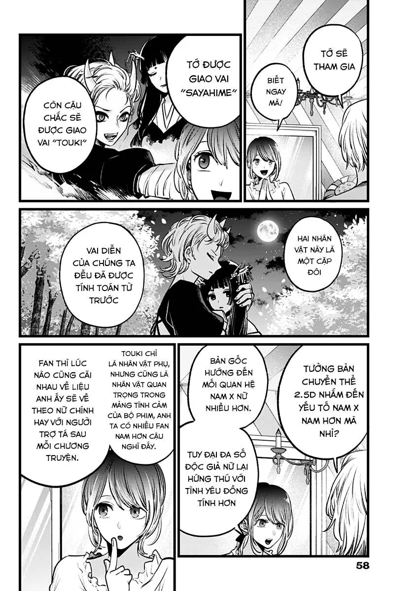 Chapter 40
