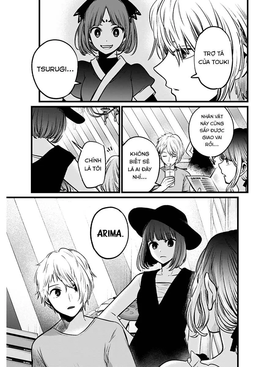 Chapter 40