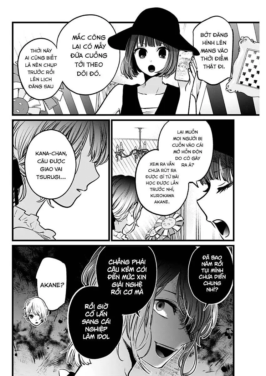 Chapter 40