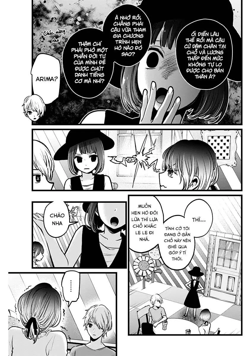 Chapter 40