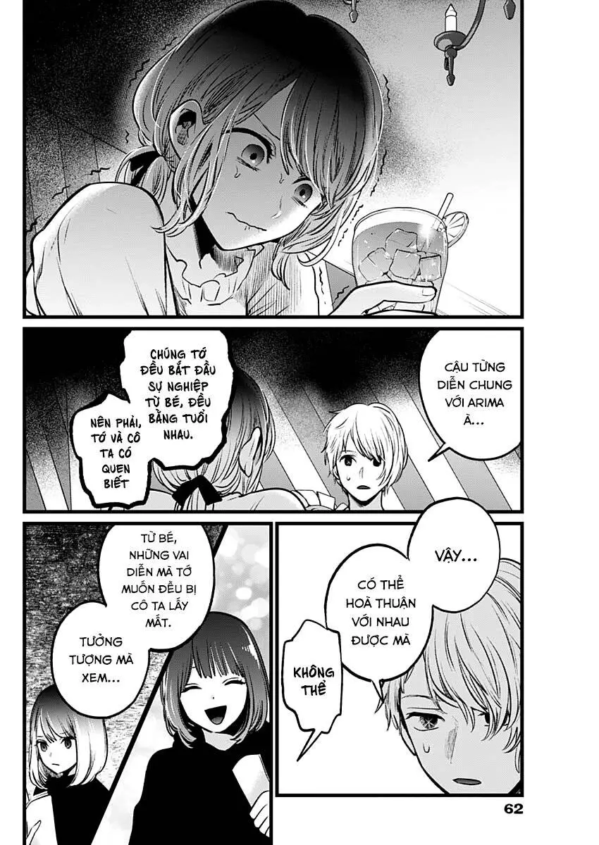 Chapter 40