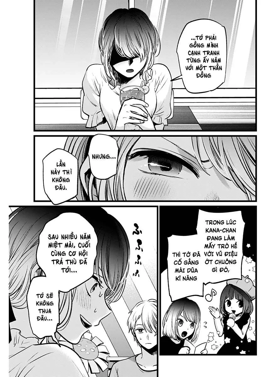 Chapter 40