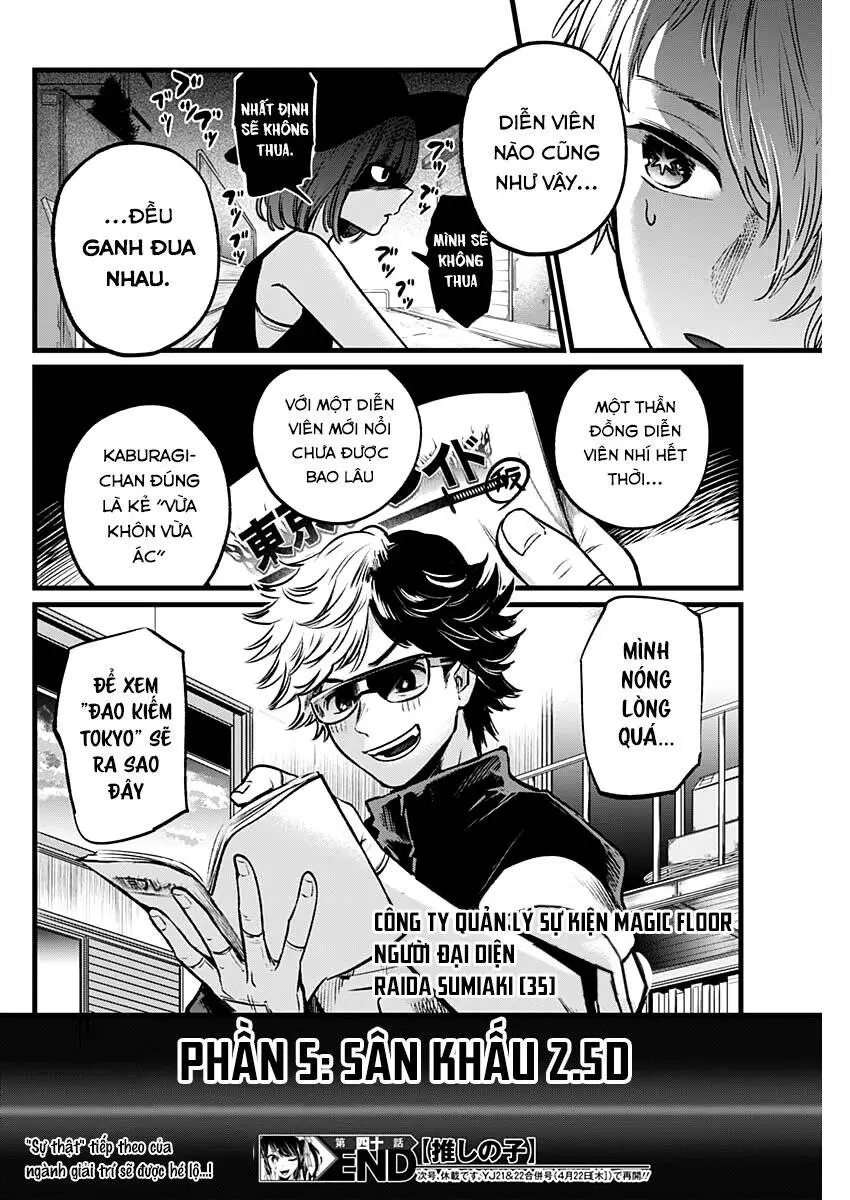 Chapter 40
