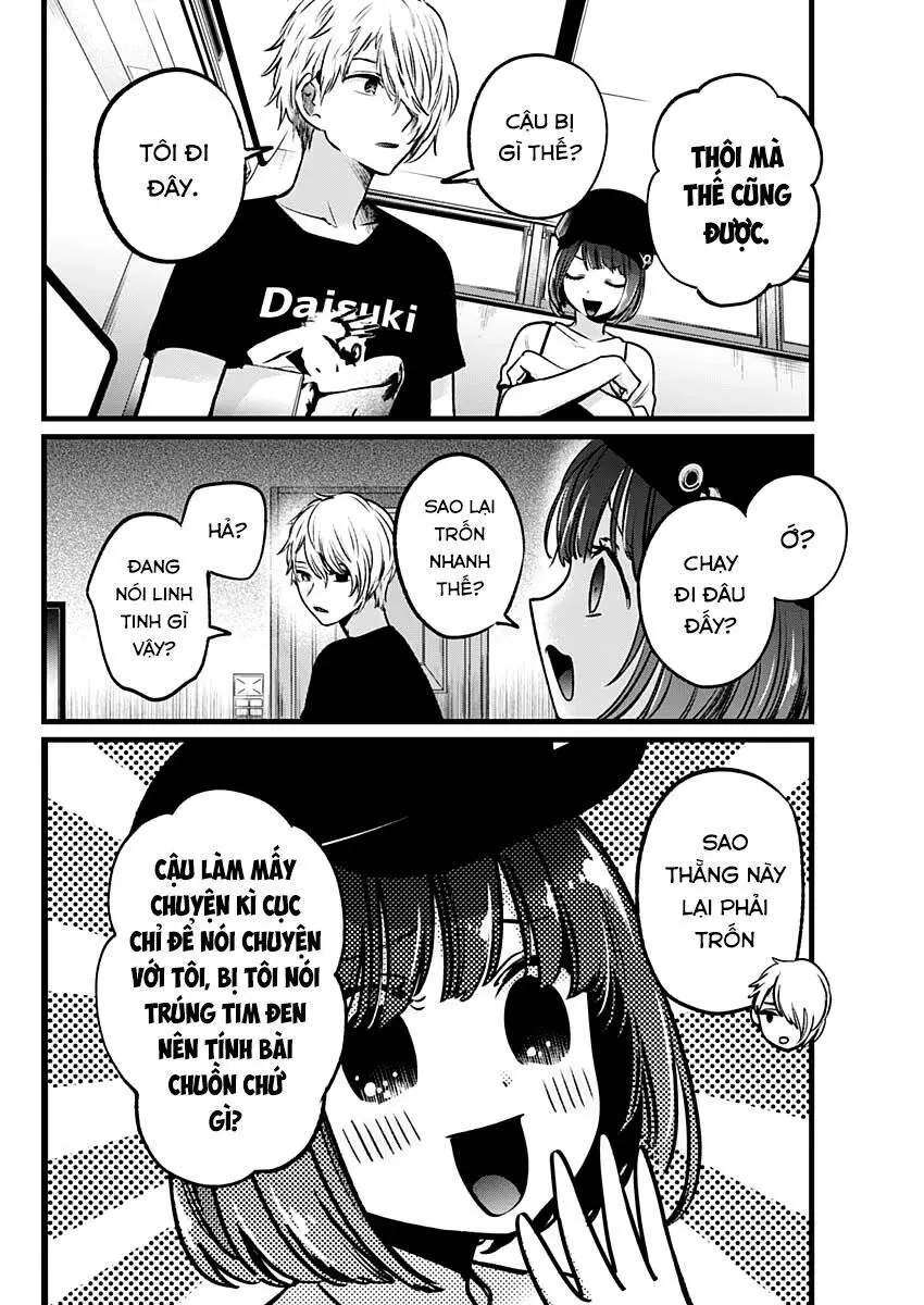 Chapter 40
