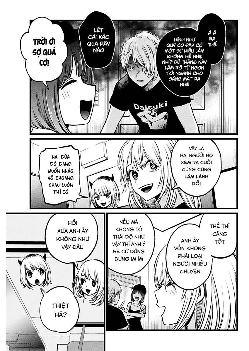 Chapter 40
