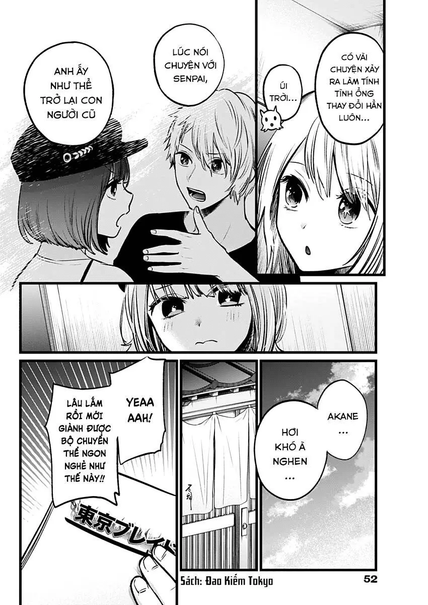 Chapter 40