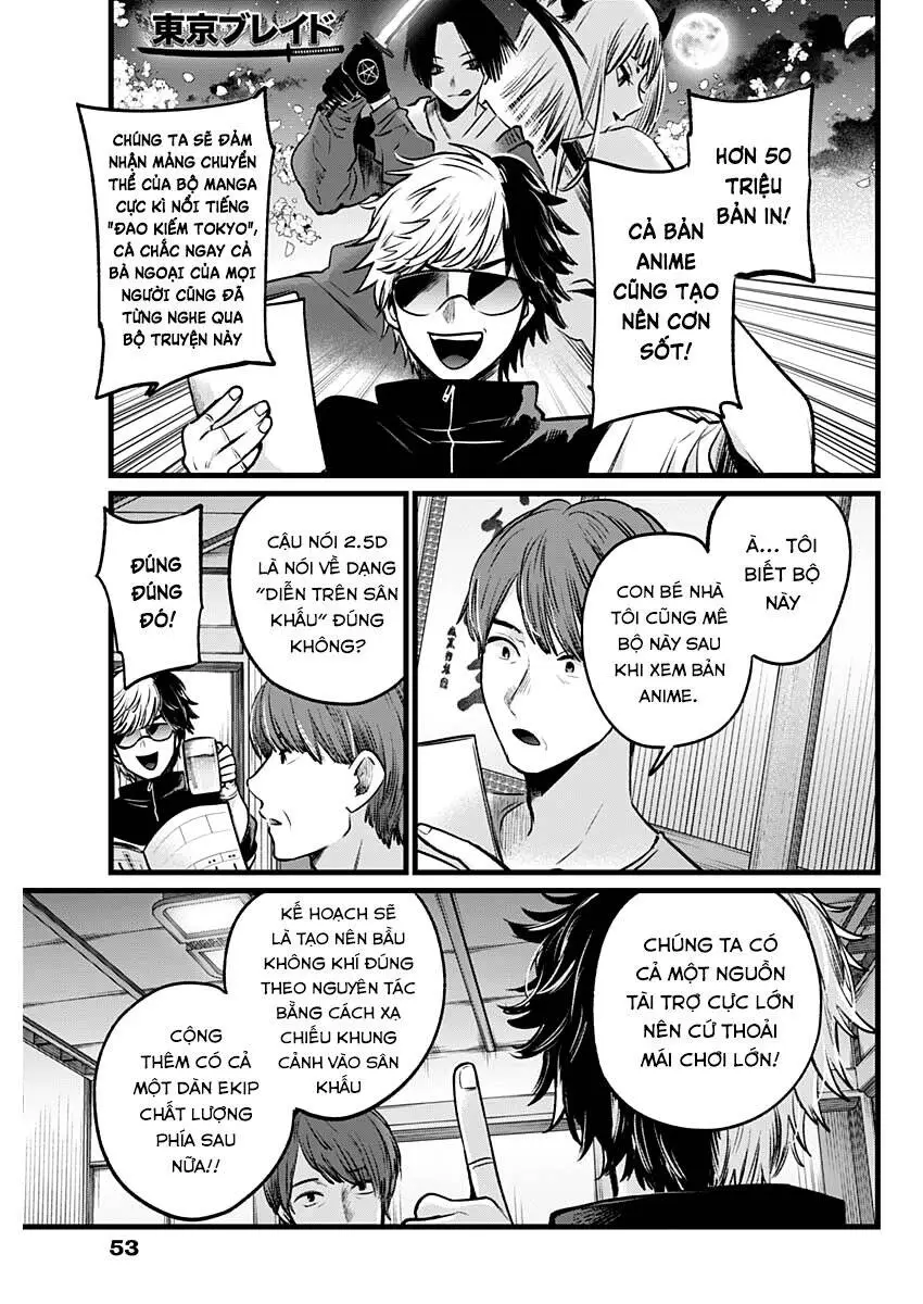 Chapter 40
