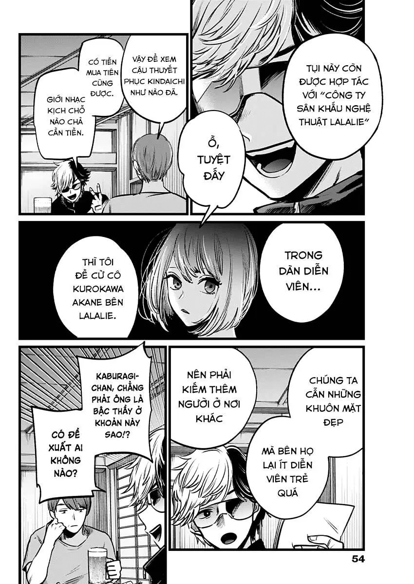 Chapter 40