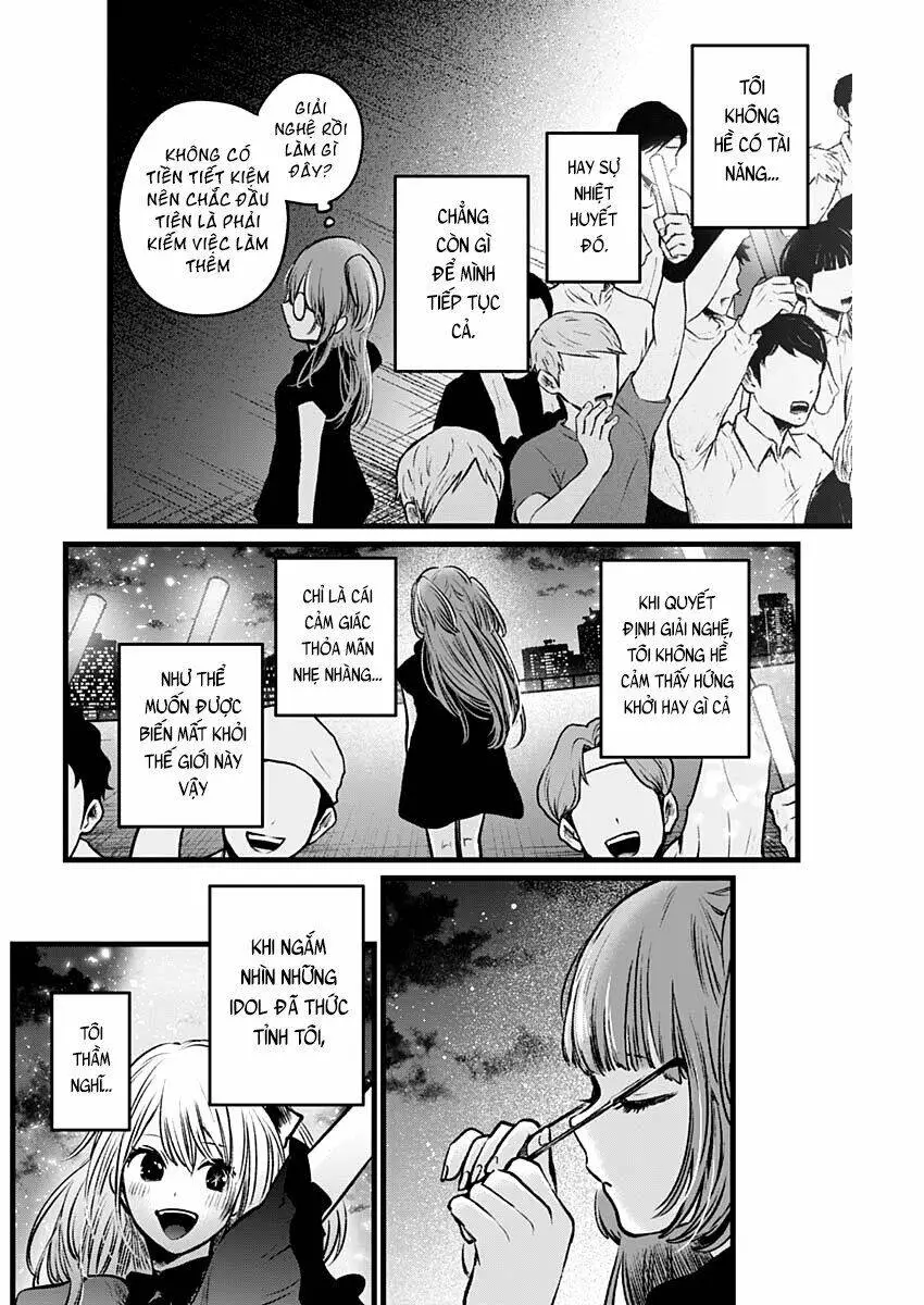 Chapter 39