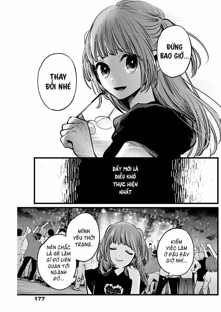 Chapter 39