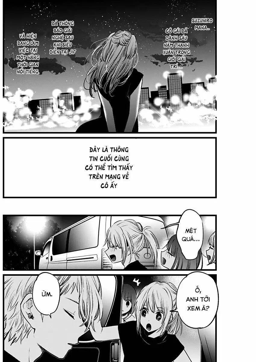 Chapter 39