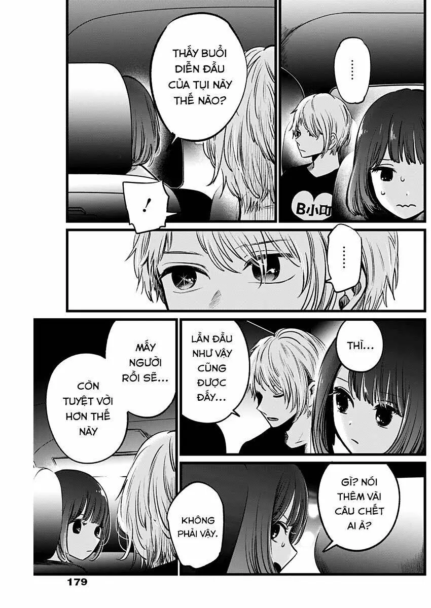 Chapter 39