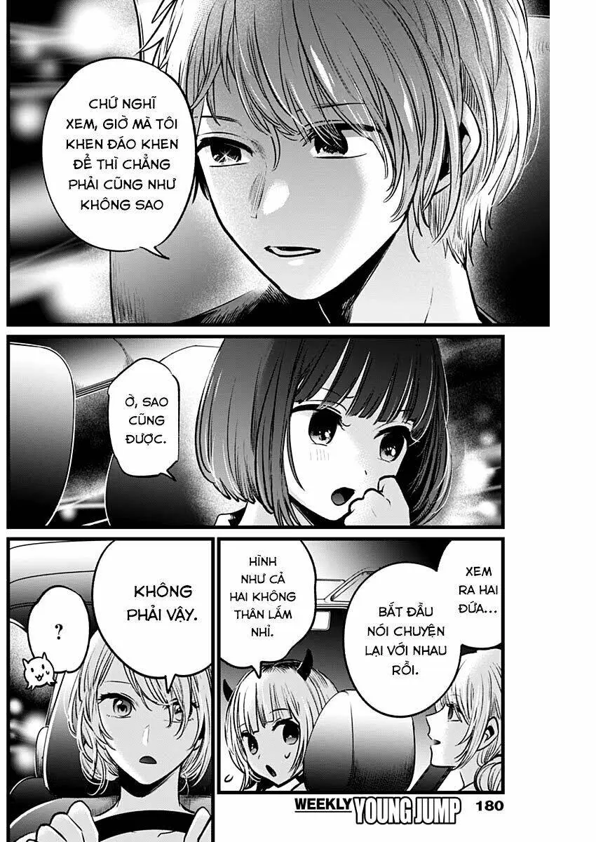 Chapter 39