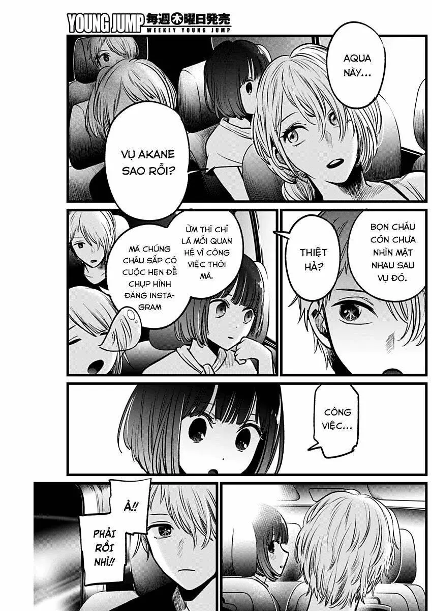 Chapter 39