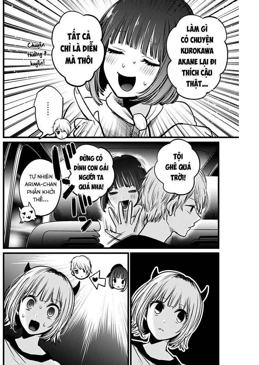 Chapter 39