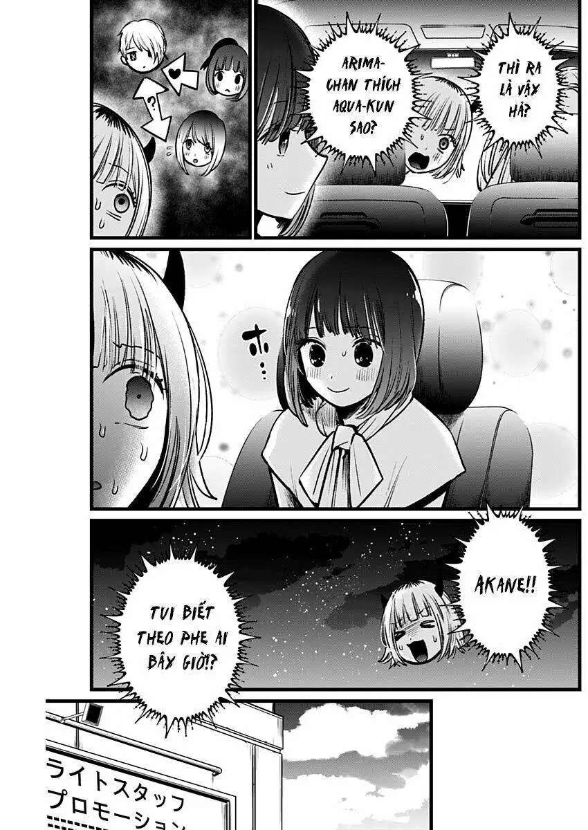 Chapter 39