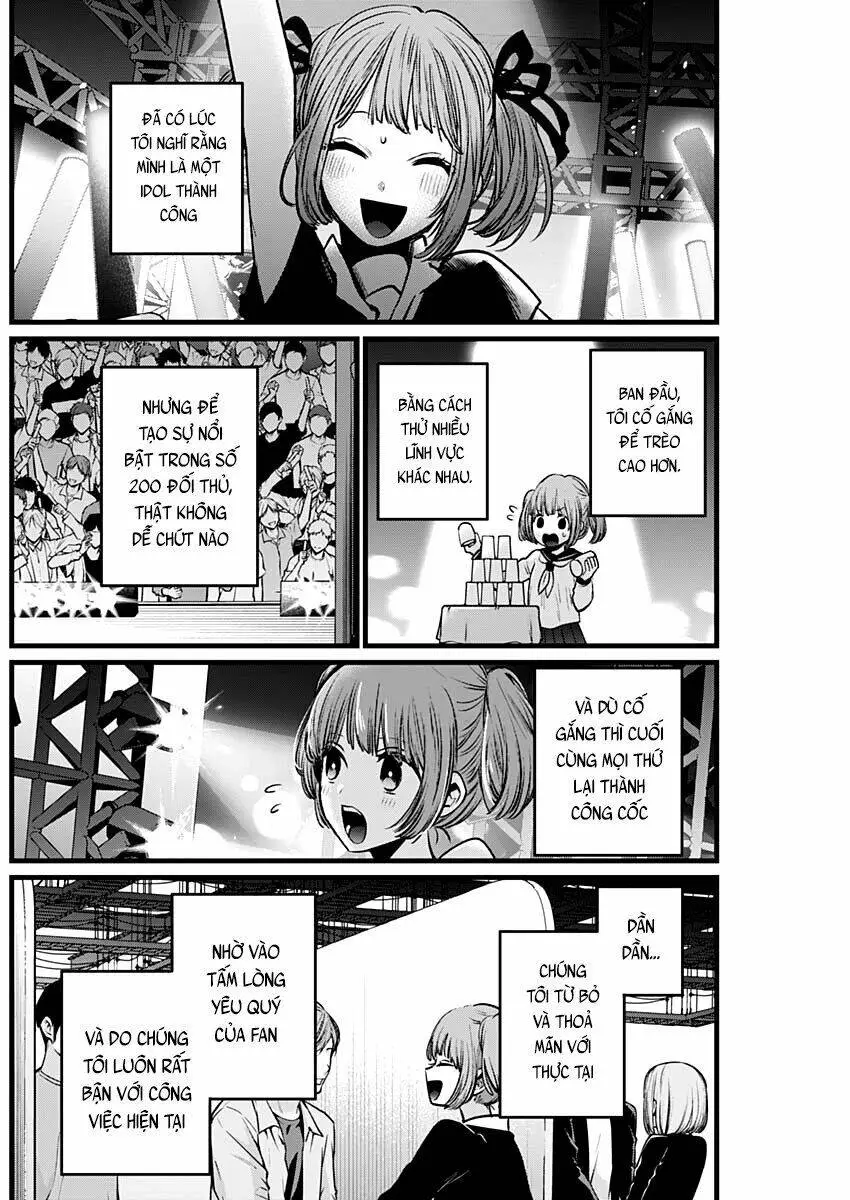 Chapter 39