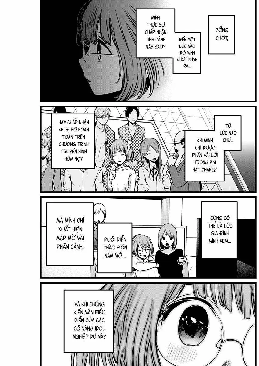 Chapter 39