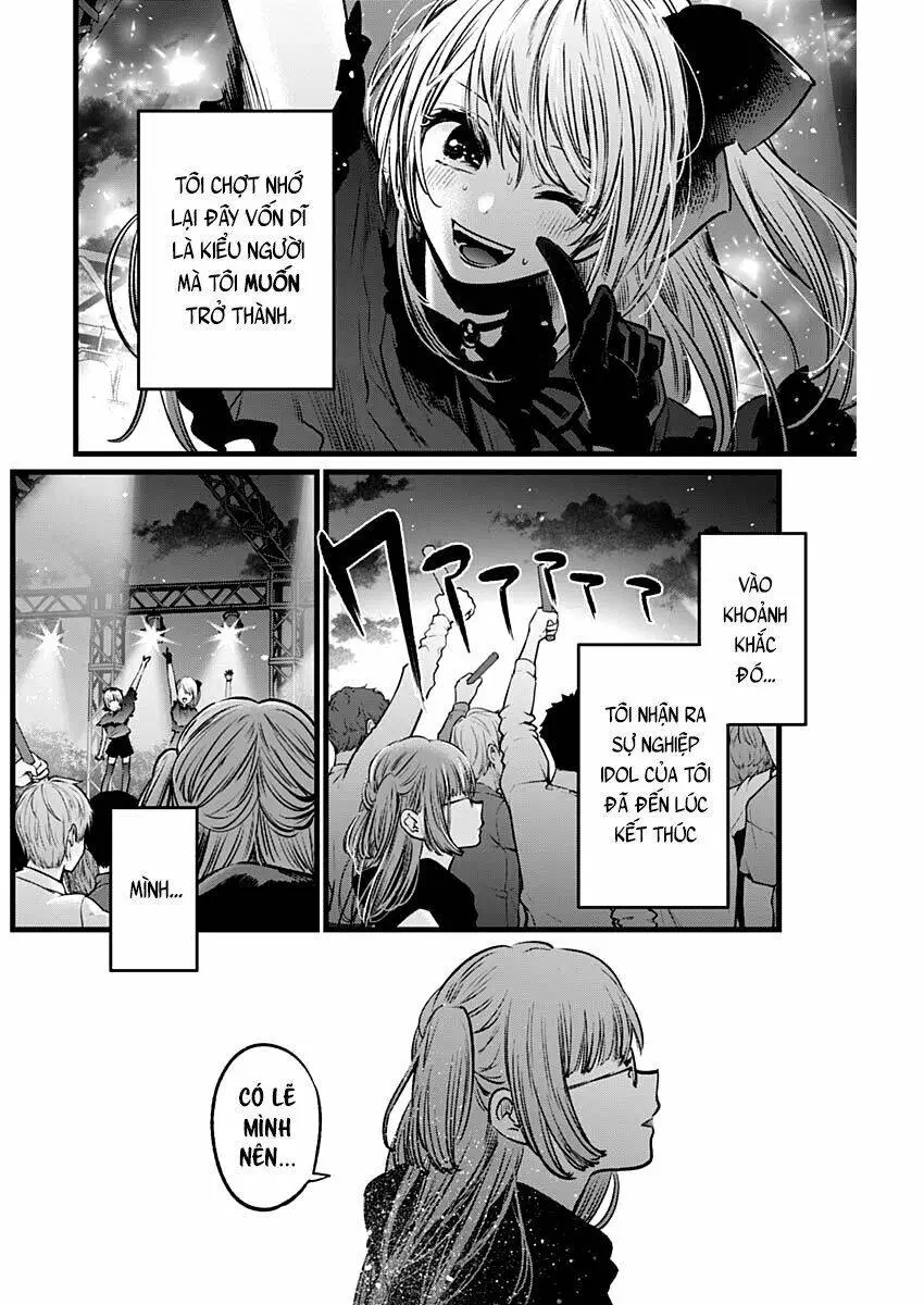 Chapter 39