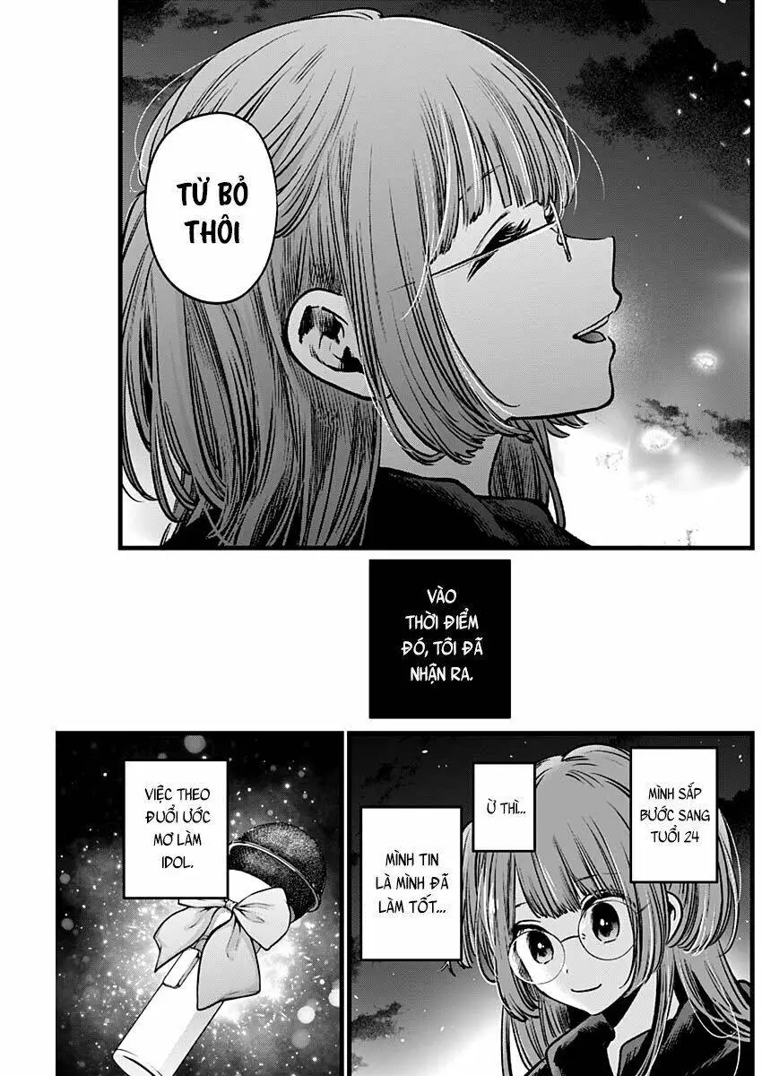 Chapter 39