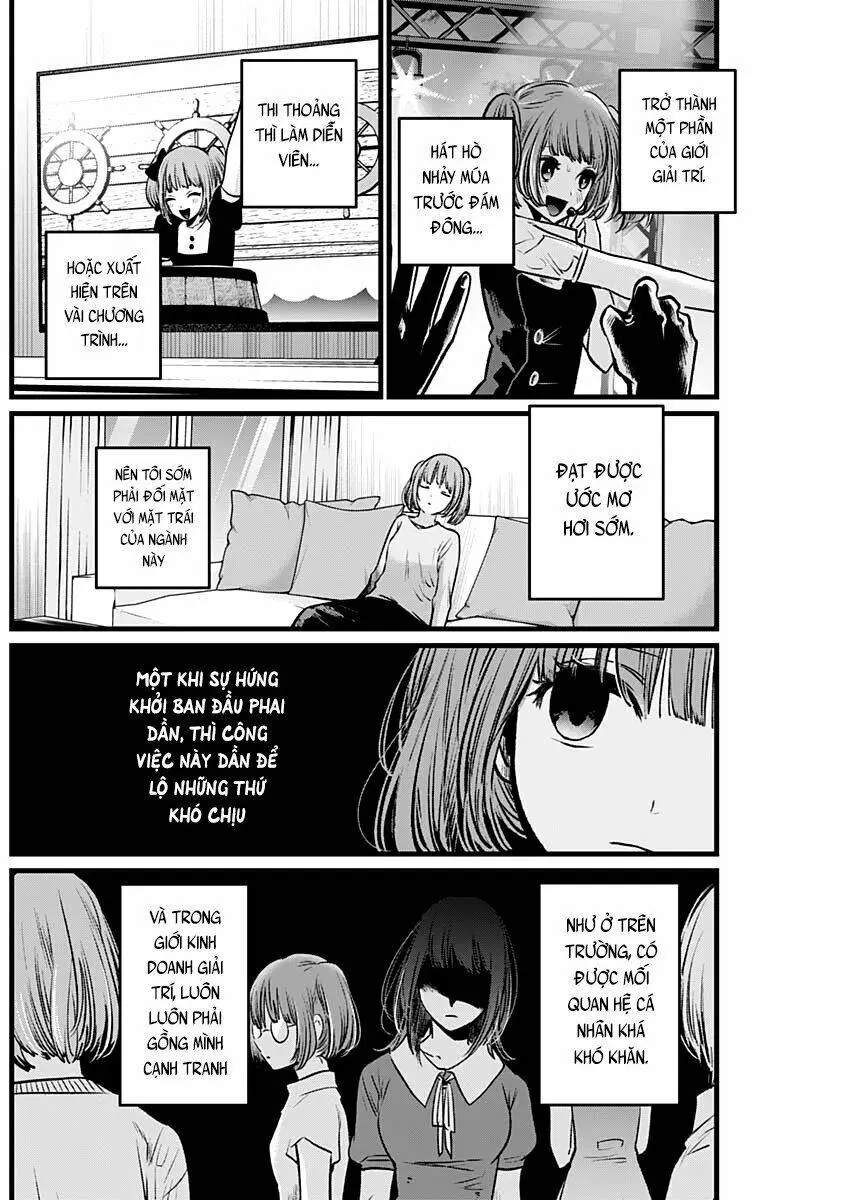 Chapter 39